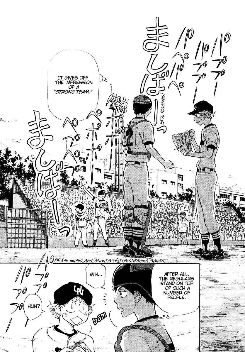 Ookiku Furikabutte Vol.5 Ch.12(a)