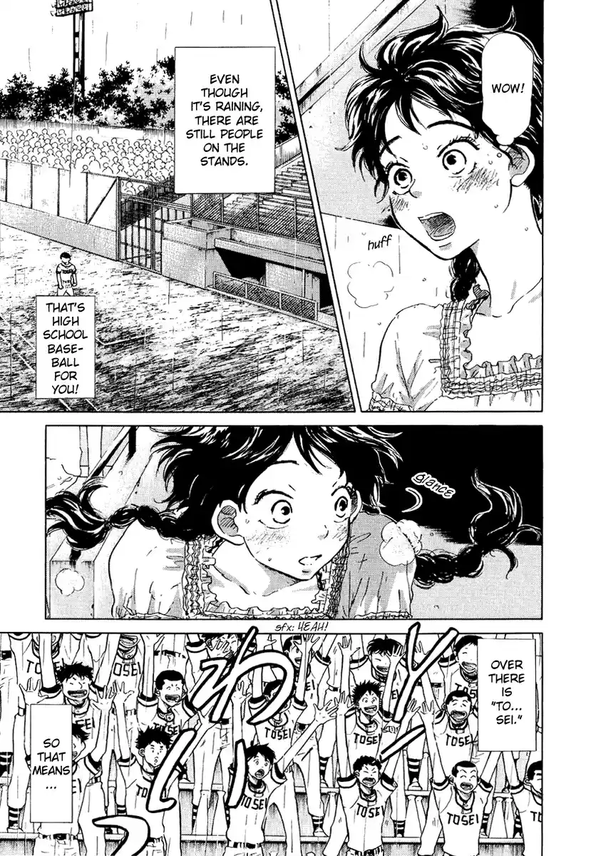 Ookiku Furikabutte Vol.6 Ch.13(a)