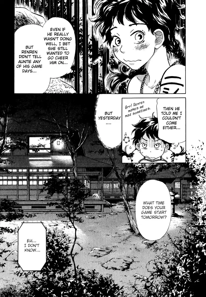 Ookiku Furikabutte Vol.6 Ch.13(a)