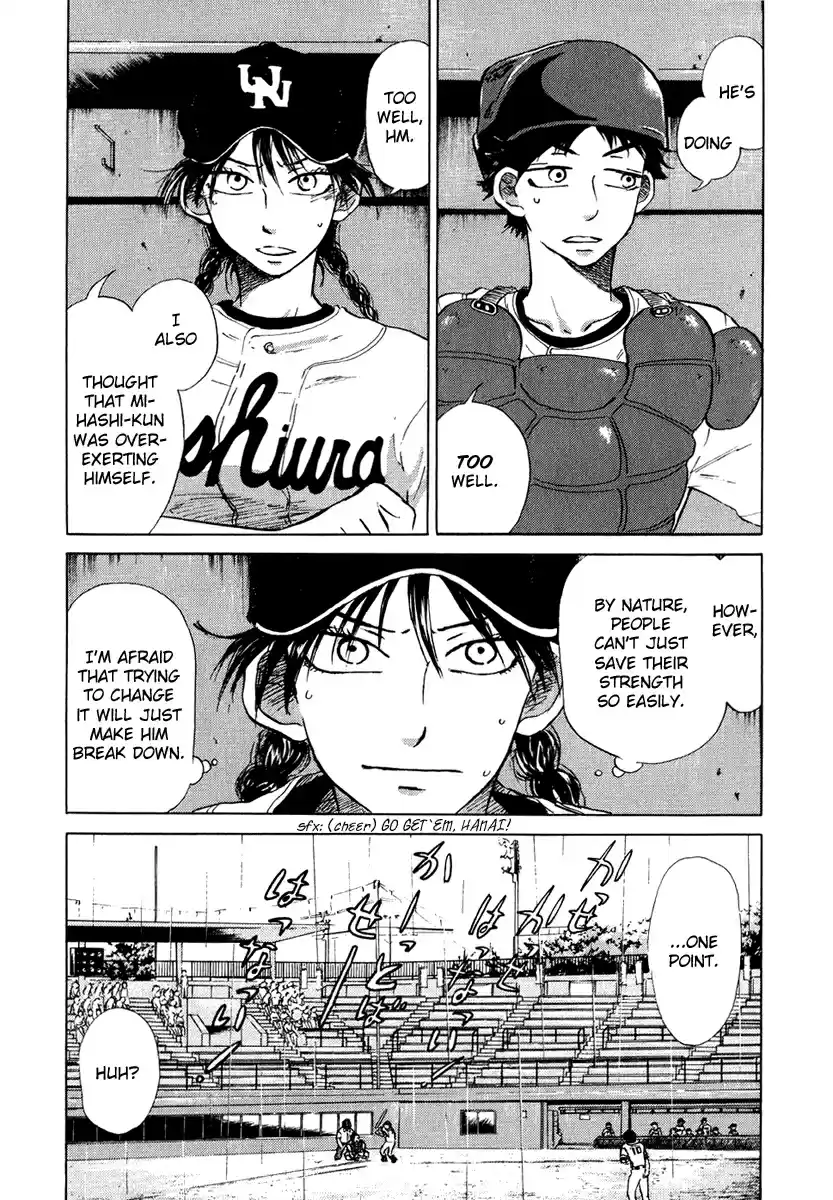 Ookiku Furikabutte Vol.6 Ch.13(a)