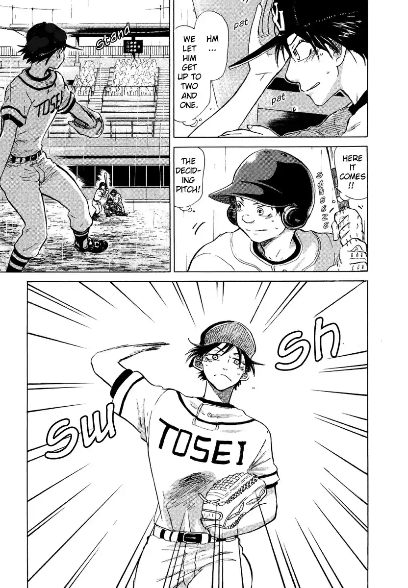 Ookiku Furikabutte Vol.6 Ch.13(a)