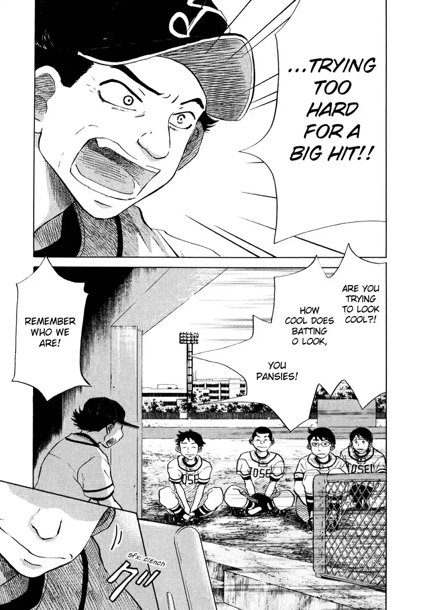 Ookiku Furikabutte Vol.6 Ch.13(a)