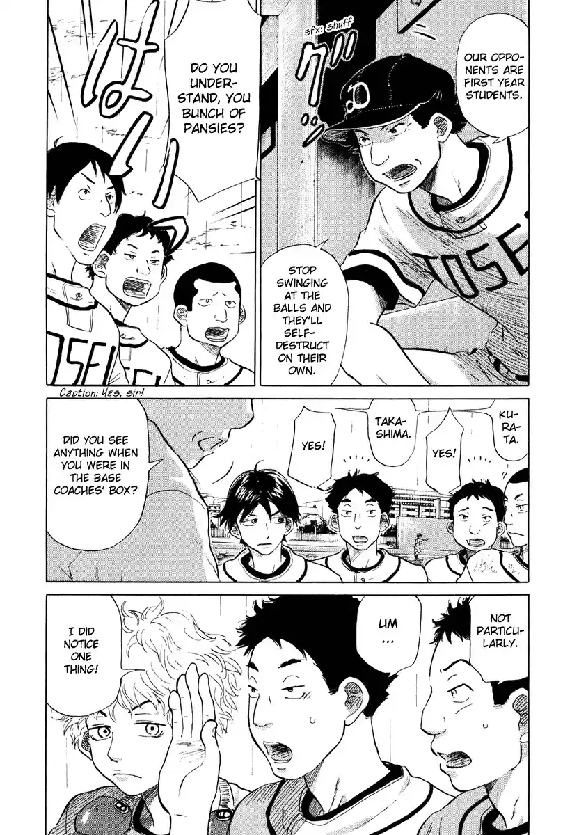 Ookiku Furikabutte Vol.6 Ch.13(a)