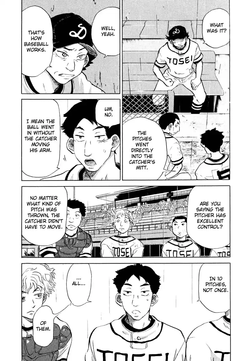 Ookiku Furikabutte Vol.6 Ch.13(a)