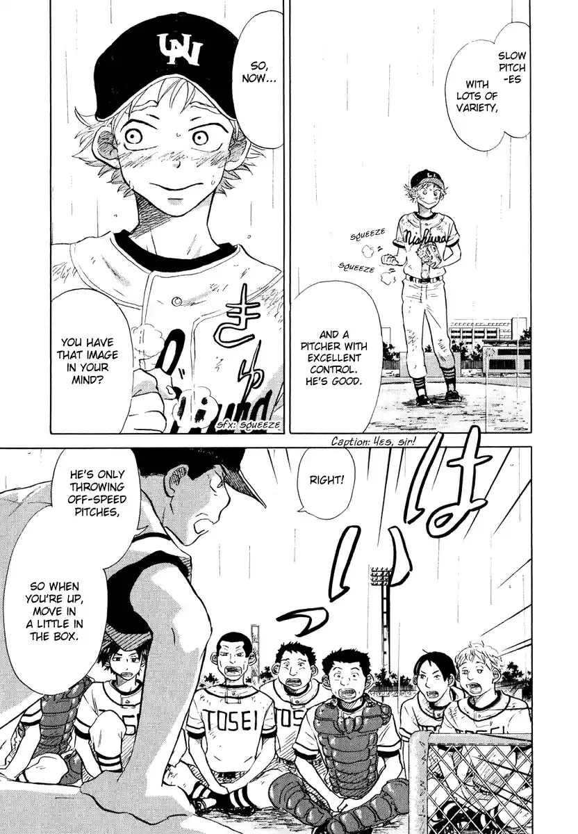 Ookiku Furikabutte Vol.6 Ch.13(a)