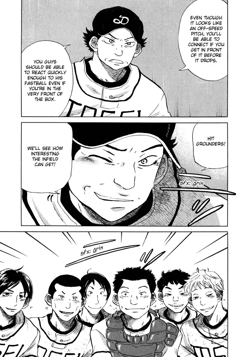 Ookiku Furikabutte Vol.6 Ch.13(a)