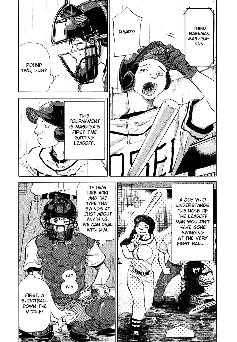 Ookiku Furikabutte Vol.6 Ch.13(a)