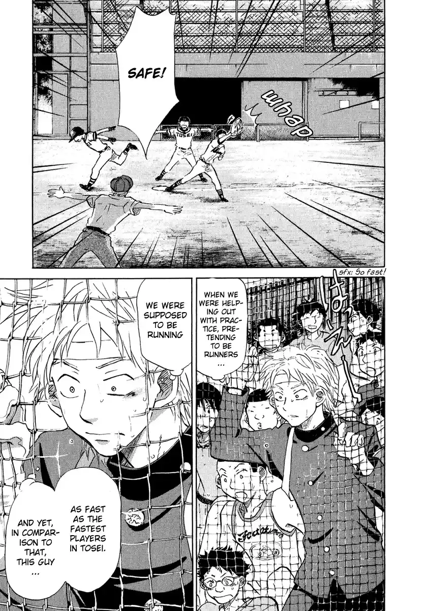 Ookiku Furikabutte Vol.6 Ch.13(a)