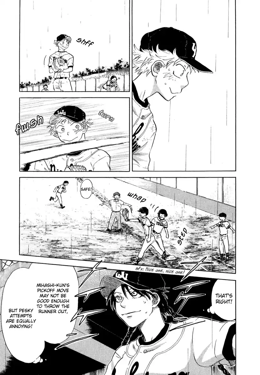 Ookiku Furikabutte Vol.6 Ch.13(a)