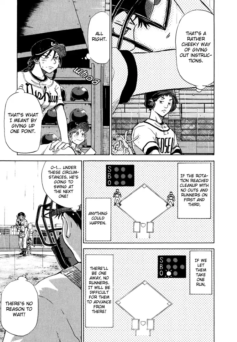 Ookiku Furikabutte Vol.6 Ch.13(a)