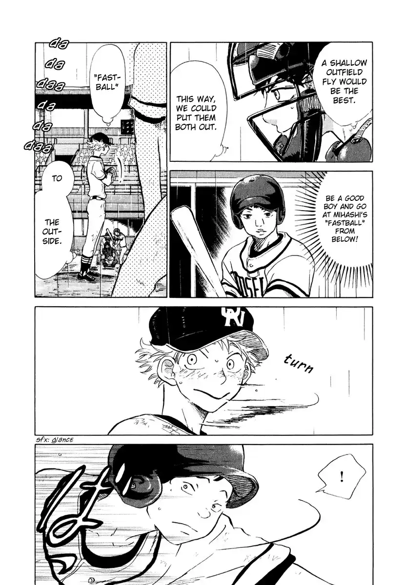 Ookiku Furikabutte Vol.6 Ch.13(a)