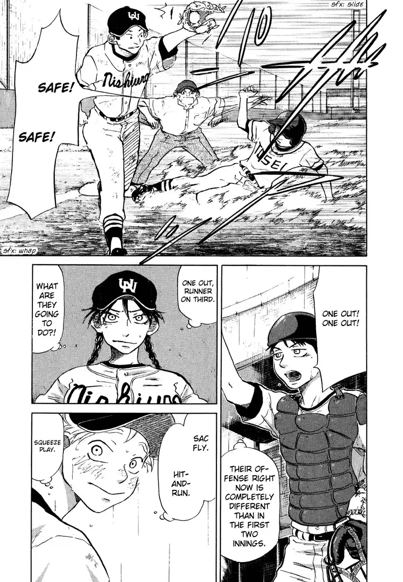 Ookiku Furikabutte Vol.6 Ch.13(a)