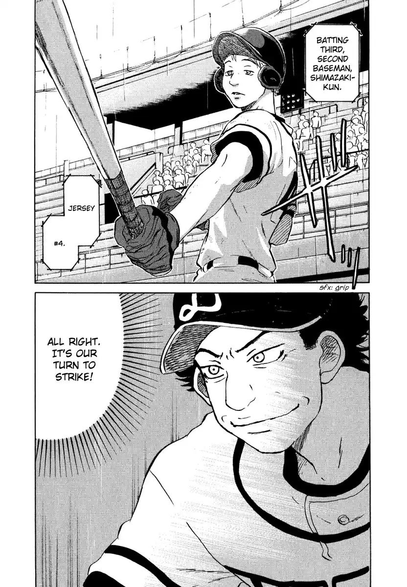 Ookiku Furikabutte Vol.6 Ch.13(a)