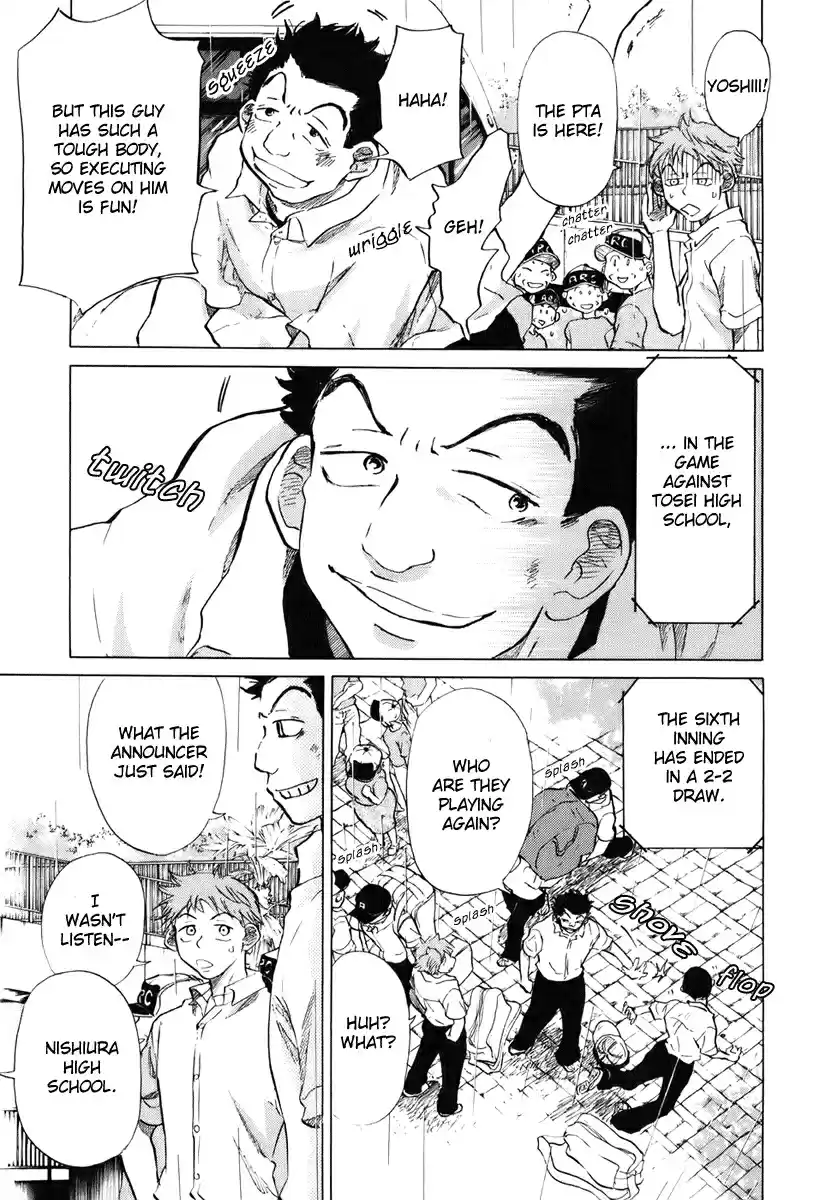 Ookiku Furikabutte Vol.7 Ch.14