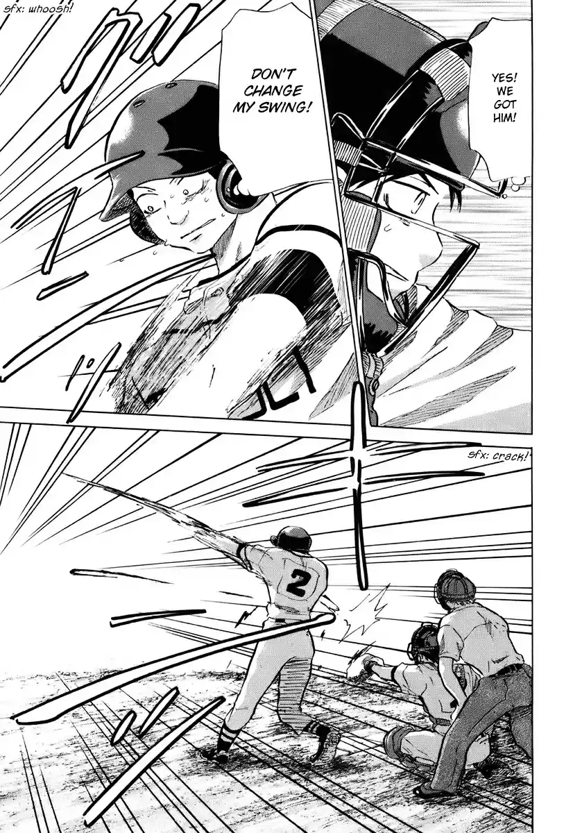 Ookiku Furikabutte Vol.7 Ch.14