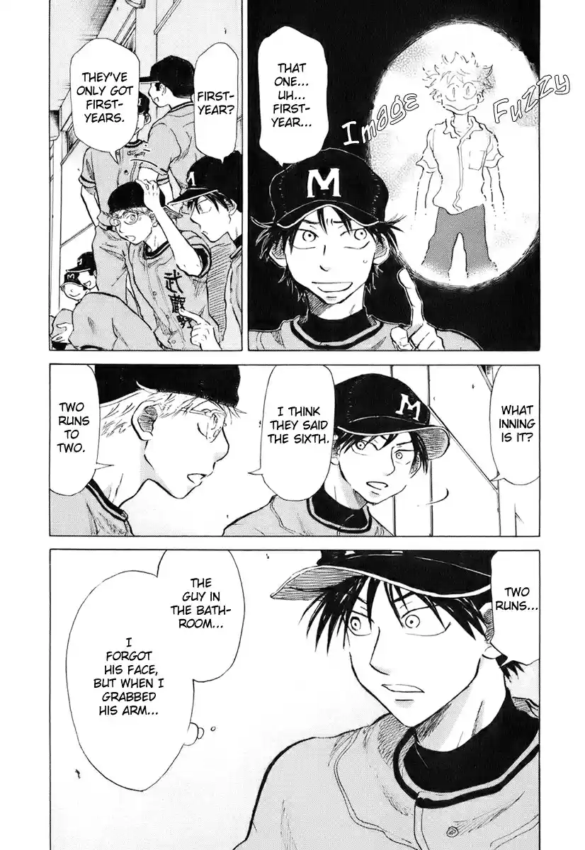 Ookiku Furikabutte Vol.7 Ch.14