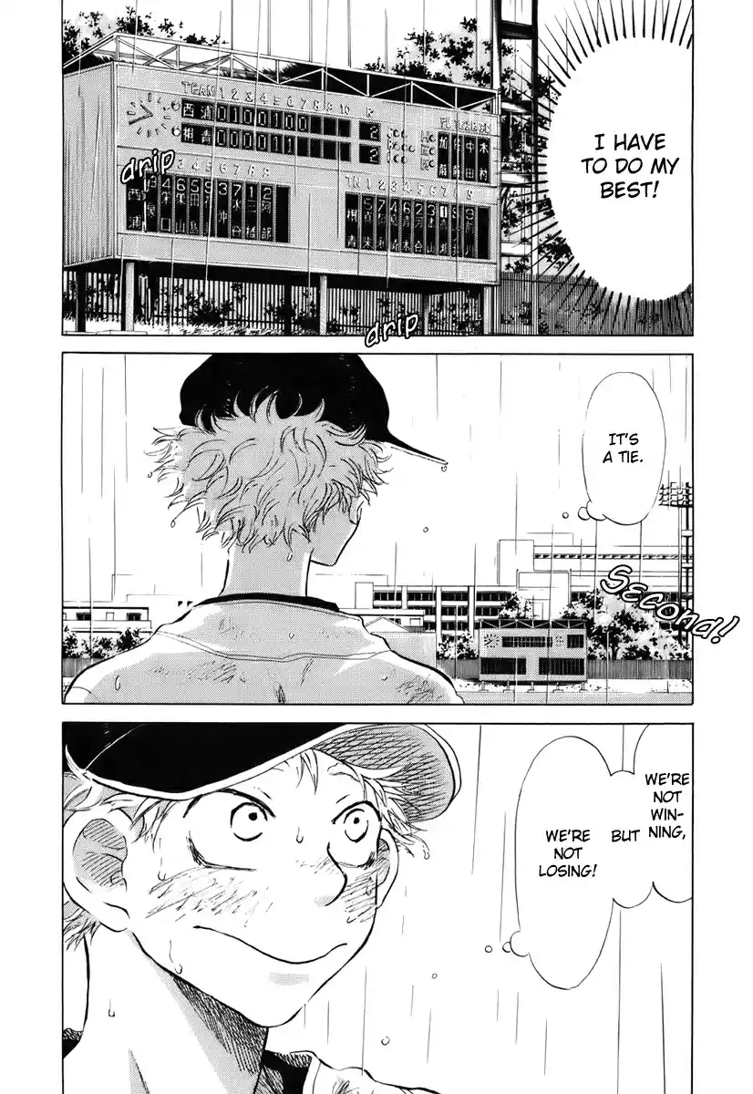 Ookiku Furikabutte Vol.7 Ch.14