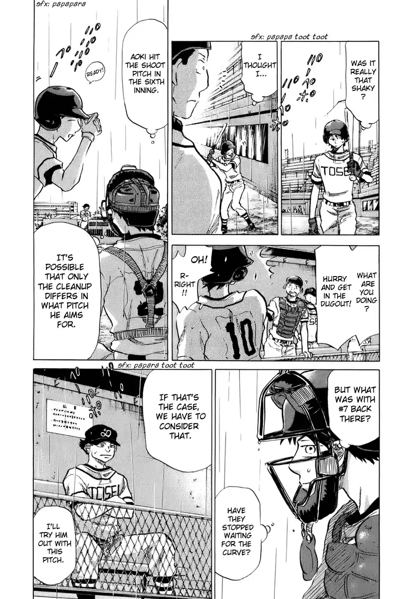 Ookiku Furikabutte Vol.7 Ch.14