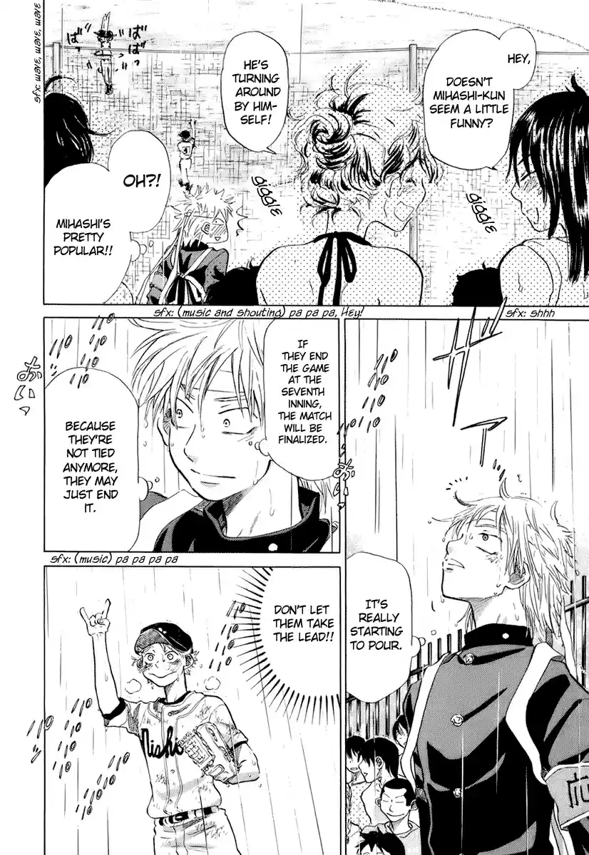 Ookiku Furikabutte Vol.7 Ch.14