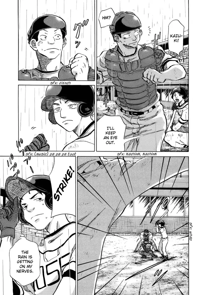 Ookiku Furikabutte Vol.7 Ch.14