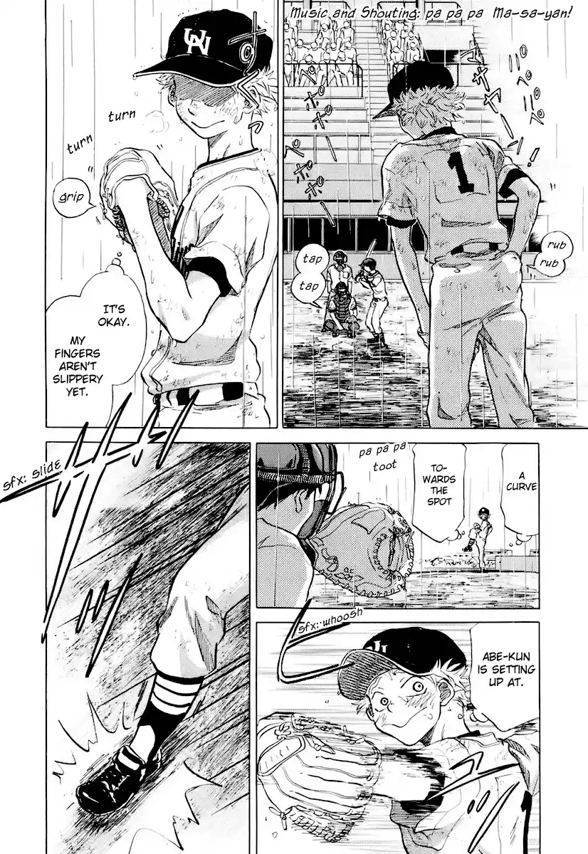 Ookiku Furikabutte Vol.7 Ch.14