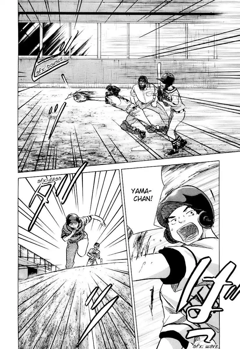 Ookiku Furikabutte Vol.7 Ch.14