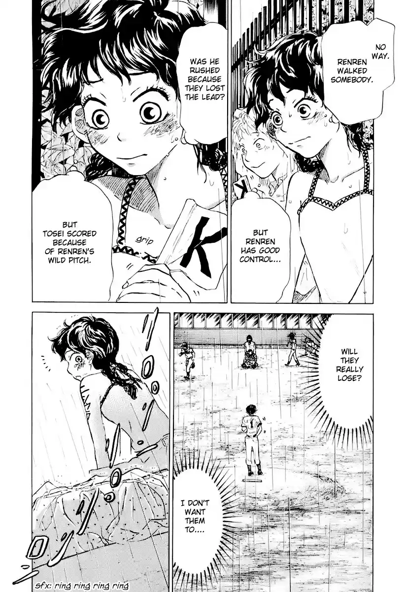 Ookiku Furikabutte Vol.7 Ch.14