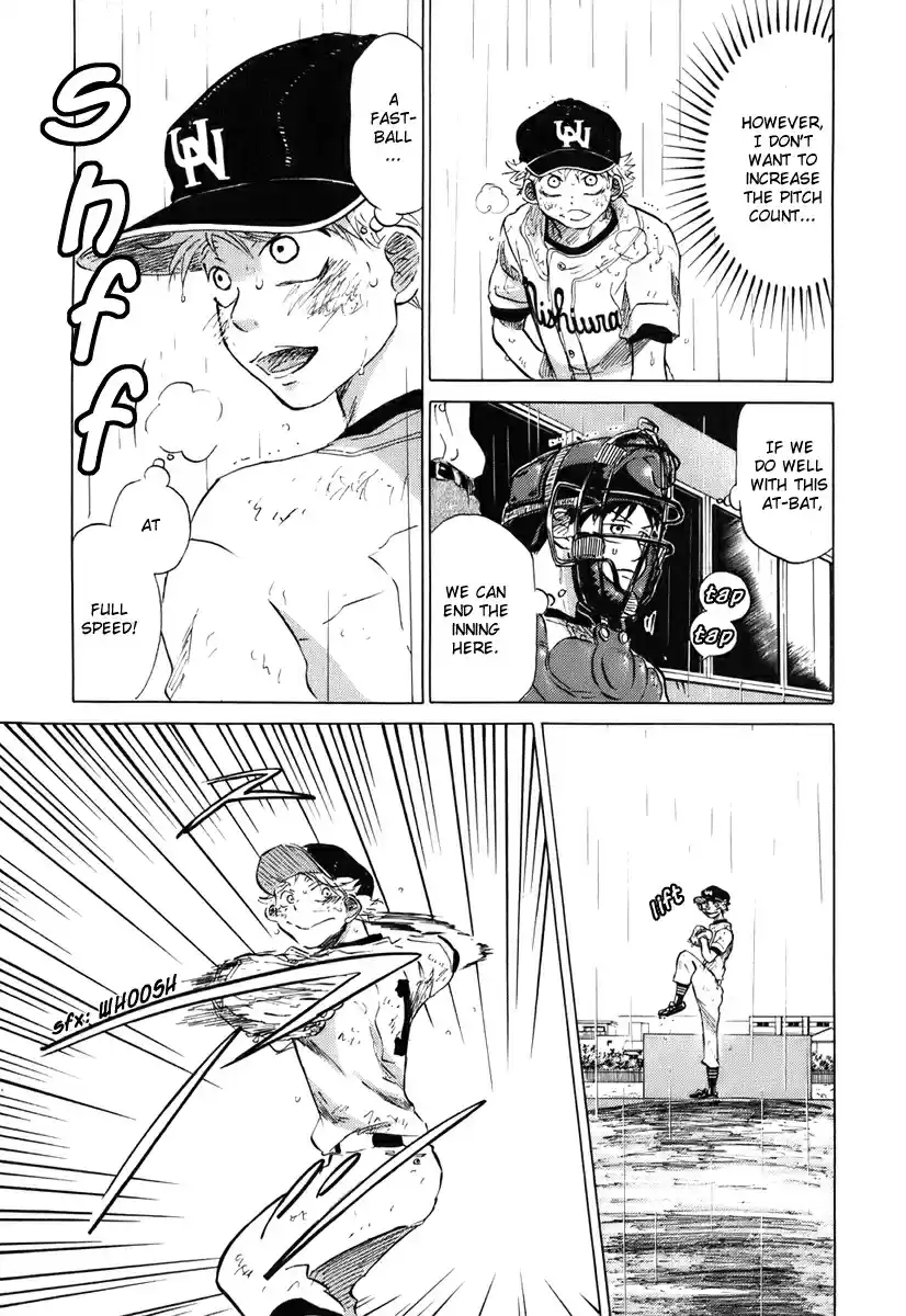 Ookiku Furikabutte Vol.7 Ch.14