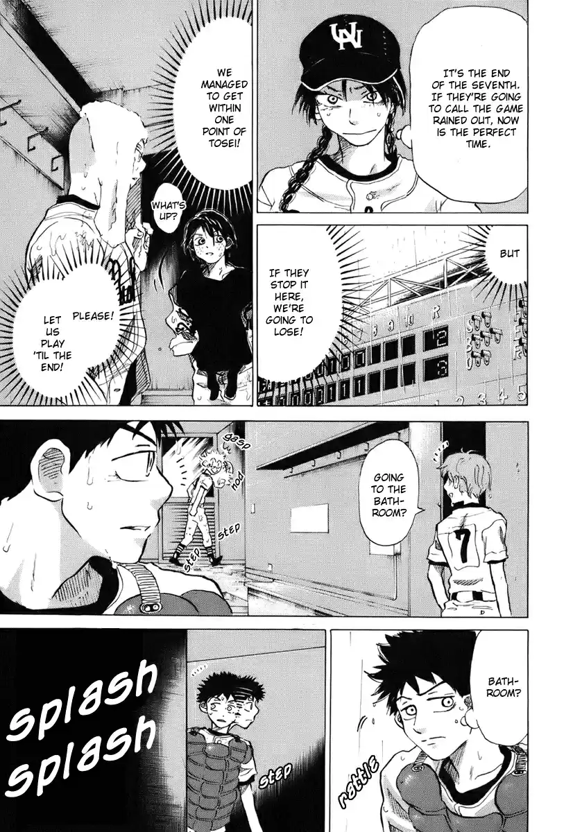 Ookiku Furikabutte Vol.7 Ch.14