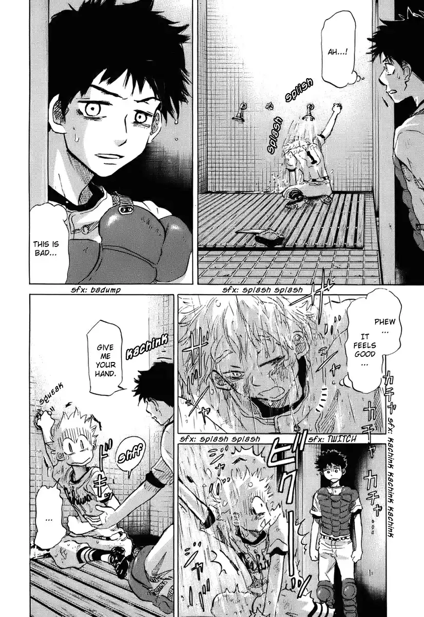 Ookiku Furikabutte Vol.7 Ch.14