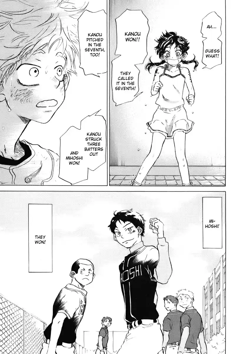 Ookiku Furikabutte Vol.7 Ch.14