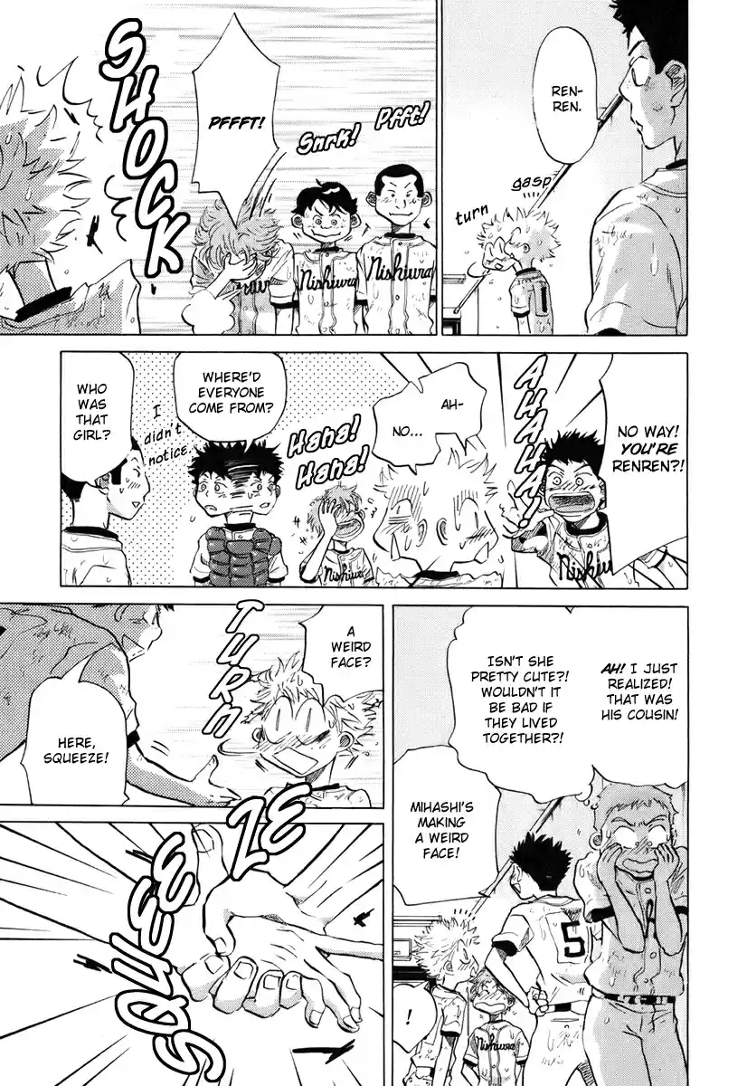 Ookiku Furikabutte Vol.7 Ch.14