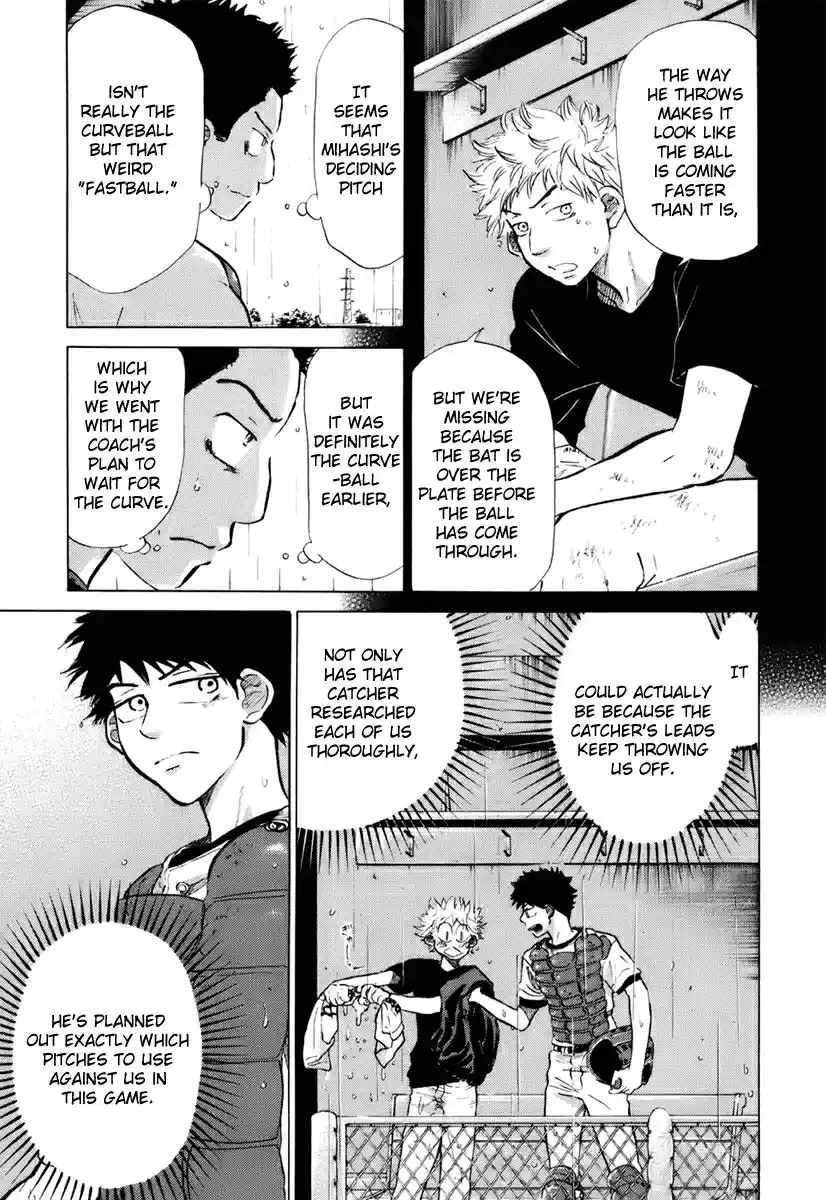 Ookiku Furikabutte Vol.7 Ch.14