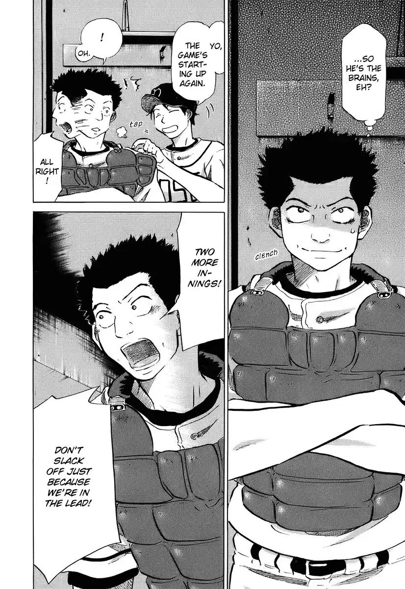 Ookiku Furikabutte Vol.7 Ch.14