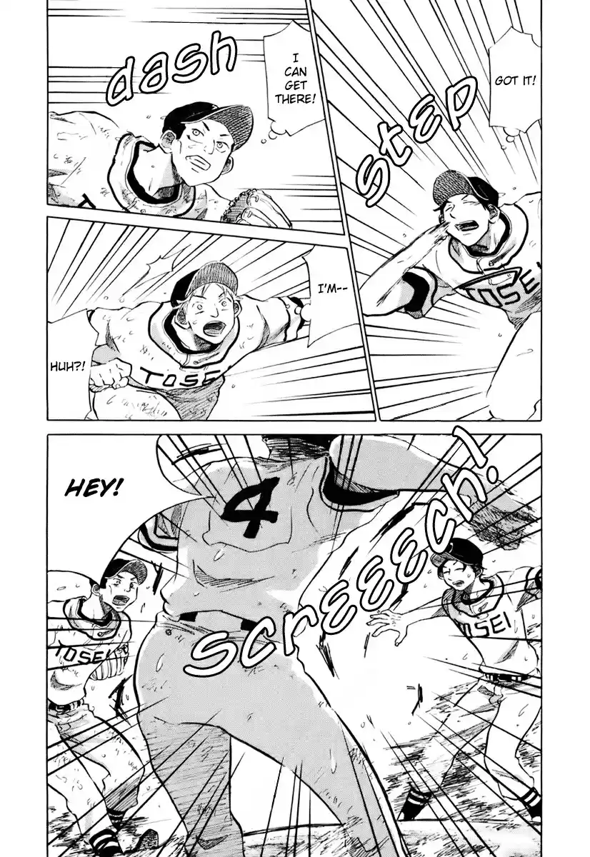 Ookiku Furikabutte Vol.7 Ch.14