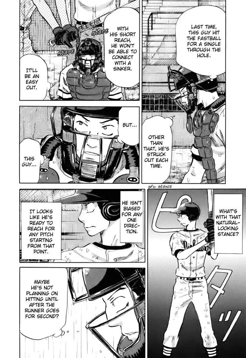 Ookiku Furikabutte Vol.7 Ch.14