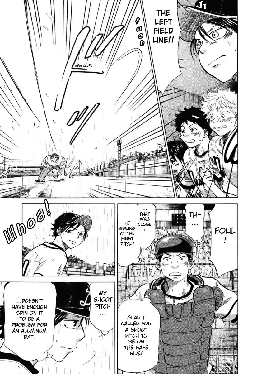 Ookiku Furikabutte Vol.7 Ch.14