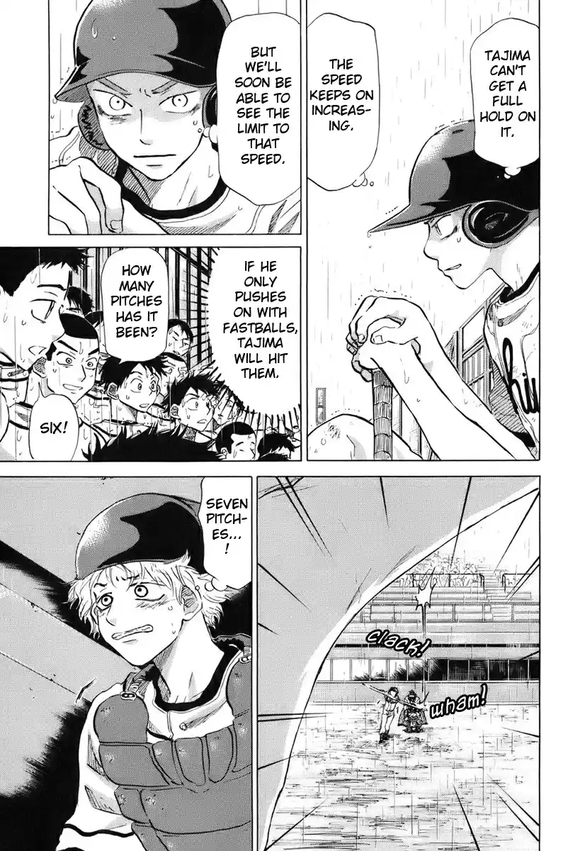 Ookiku Furikabutte Vol.7 Ch.14