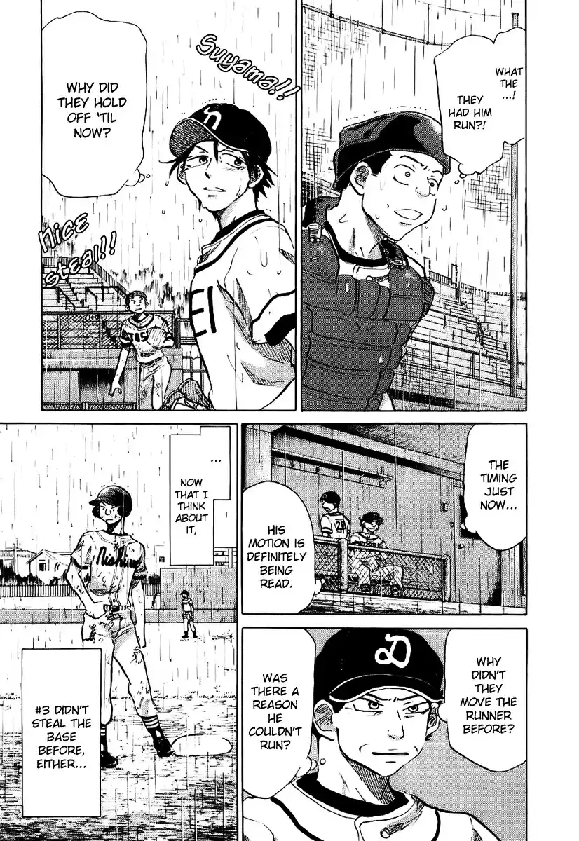 Ookiku Furikabutte Vol.7 Ch.14