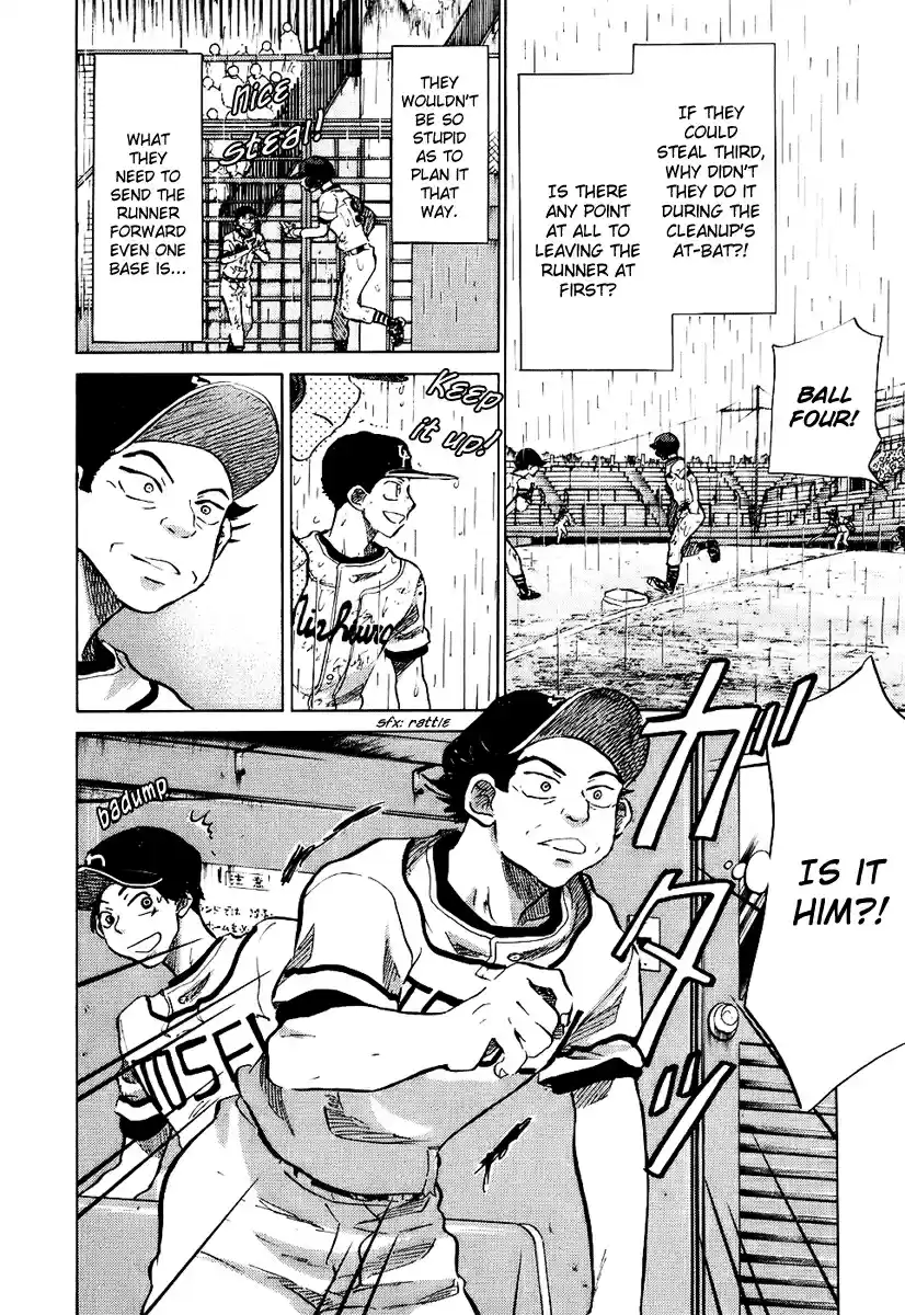 Ookiku Furikabutte Vol.7 Ch.14