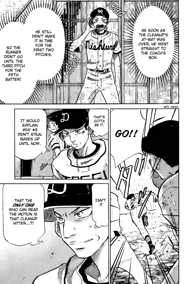 Ookiku Furikabutte Vol.7 Ch.14