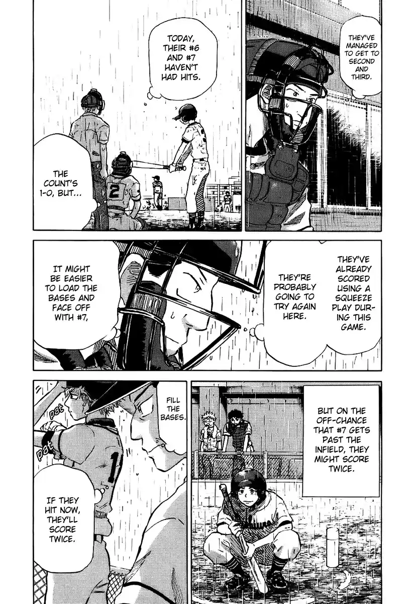 Ookiku Furikabutte Vol.7 Ch.14