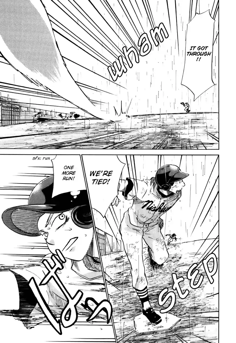 Ookiku Furikabutte Vol.7 Ch.14