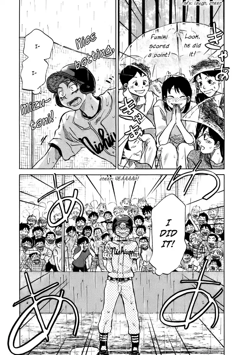 Ookiku Furikabutte Vol.7 Ch.14