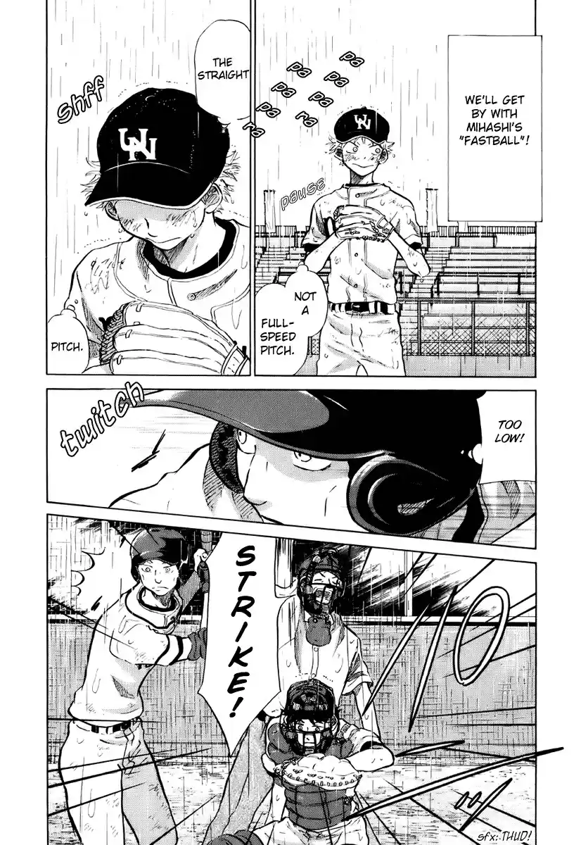 Ookiku Furikabutte Vol.7 Ch.14