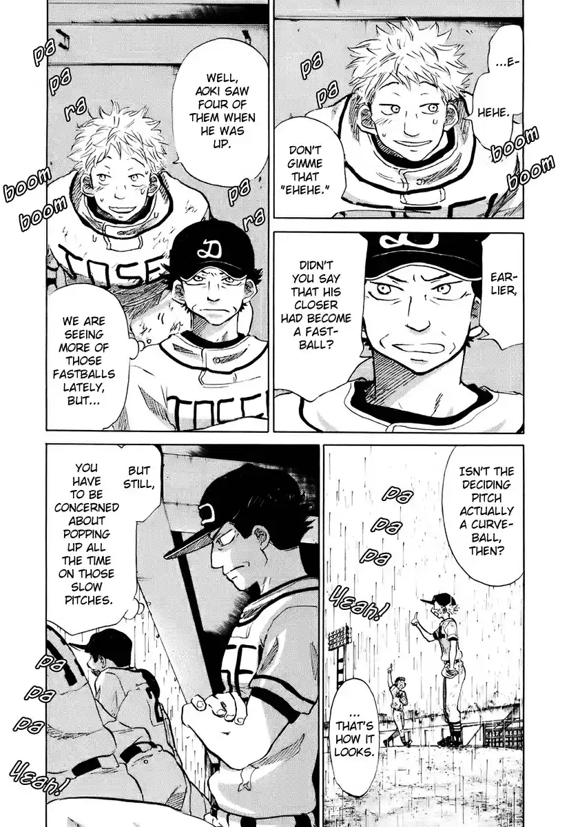 Ookiku Furikabutte Vol.7 Ch.14