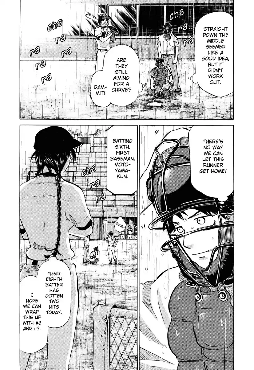 Ookiku Furikabutte Vol.7 Ch.14