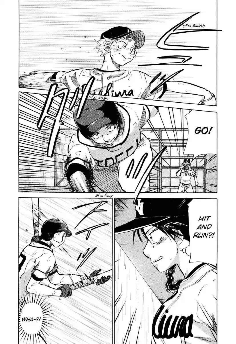 Ookiku Furikabutte Vol.7 Ch.14