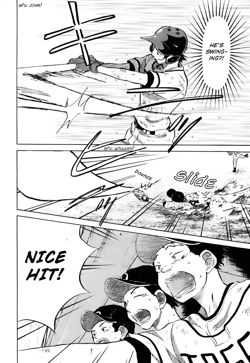 Ookiku Furikabutte Vol.7 Ch.14