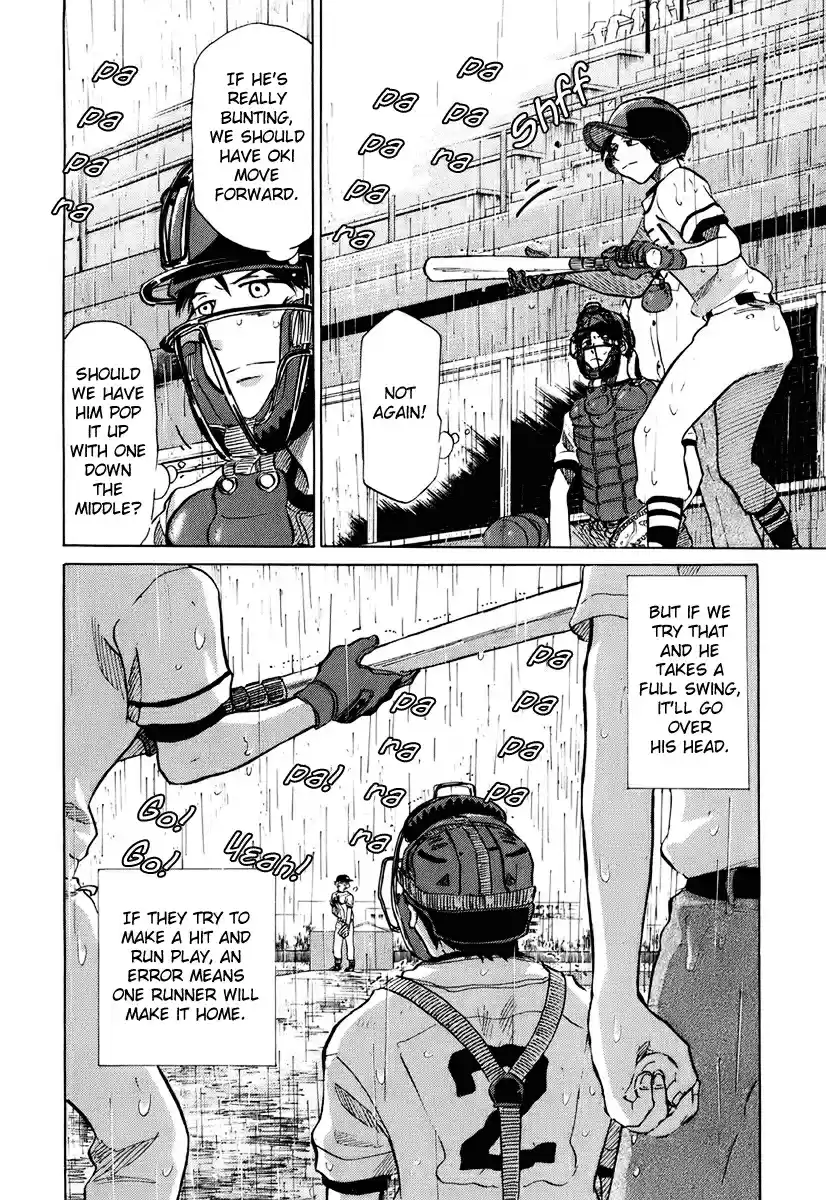 Ookiku Furikabutte Vol.7 Ch.14